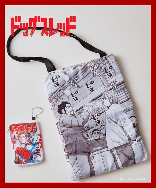 ドッグスレッド Forever21 ヤングジャンプ エコバッグ ドッグスレッド Forever21 ヤングジャンプ エコバッグ - メルカリ