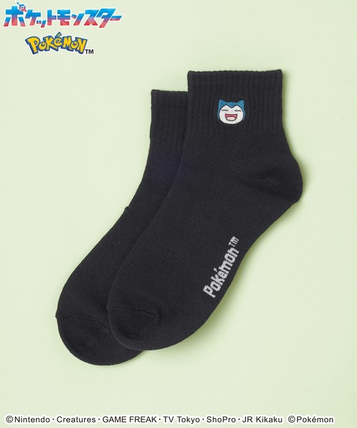 ポケモン／ソックス（黒）（ソックス/靴下）｜Honeys（ハニーズ）の