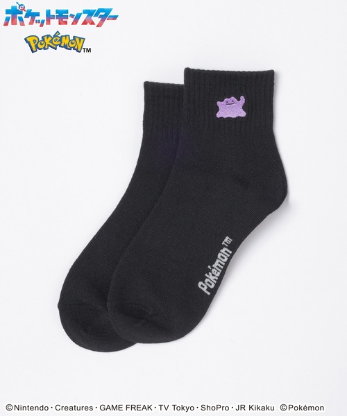 ポケモン／ソックス（黒）（ソックス/靴下）｜Honeys（ハニーズ）の