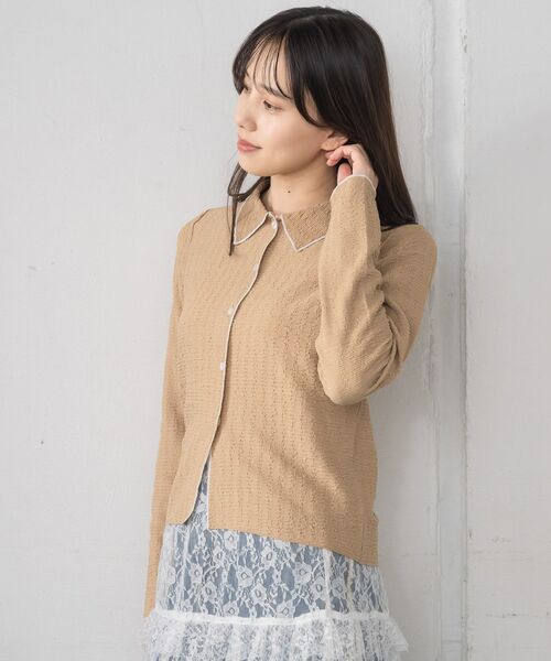 RETRO GIRL(レトロガール)の「ジャガードカットカーデ(Tシャツ/カットソー・レディース・ブラック/ナチュラル/ベージュ・FREE)」の8枚目の写真