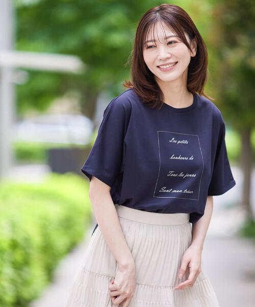 Reflect(リフレクト)の「【UVカット/接触冷感/マシンウォッシュ可】ドルマンスリーブロゴTシャツ(Tシャツ/カットソー・レディース・ネイビー/オフホワイト/ライトベージュ・00)」の3枚目の写真