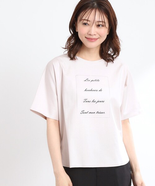 Reflect(リフレクト)の「【UVカット/接触冷感/マシンウォッシュ可】ドルマンスリーブロゴTシャツ(Tシャツ/カットソー・レディース・ネイビー/オフホワイト/ライトベージュ・00)」の2枚目の写真