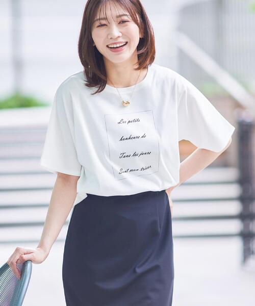 Reflect(リフレクト)の「【UVカット/接触冷感/マシンウォッシュ可】ドルマンスリーブロゴTシャツ(Tシャツ/カットソー・レディース・ネイビー/オフホワイト/ライトベージュ・00)」の4枚目の写真