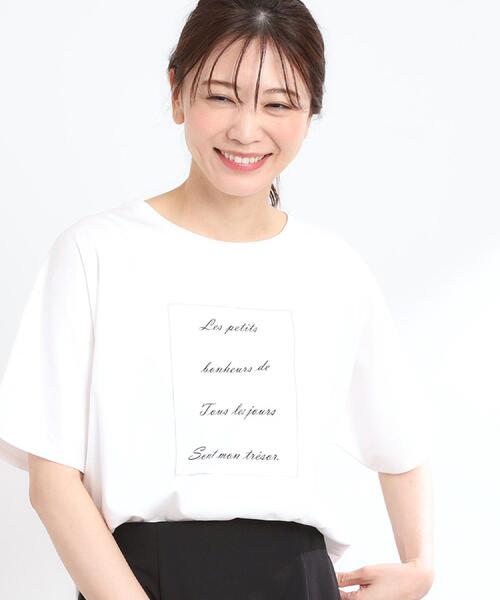 Reflect(リフレクト)の「【UVカット/接触冷感/マシンウォッシュ可】ドルマンスリーブロゴTシャツ(Tシャツ/カットソー・レディース・ネイビー/オフホワイト/ライトベージュ・00)」の9枚目の写真