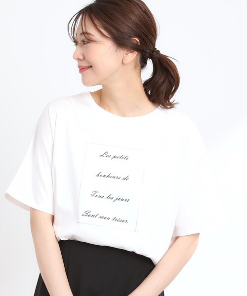 Reflect(リフレクト)の「【UVカット/接触冷感/マシンウォッシュ可】ドルマンスリーブロゴTシャツ(Tシャツ/カットソー・レディース・ネイビー/オフホワイト/ライトベージュ・00)」の10枚目の写真