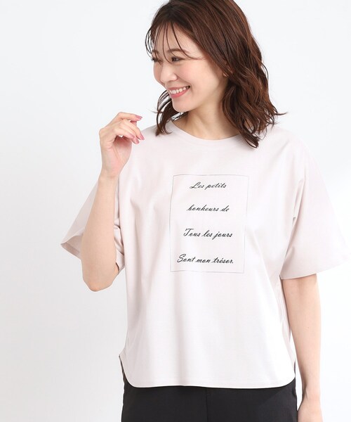 Reflect(リフレクト)の「【UVカット/接触冷感/マシンウォッシュ可】ドルマンスリーブロゴTシャツ(Tシャツ/カットソー・レディース・ネイビー/オフホワイト/ライトベージュ・00)」の14枚目の写真