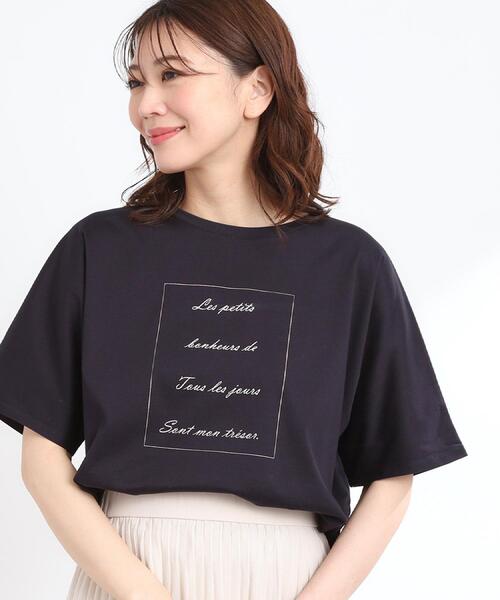 Reflect(リフレクト)の「【UVカット/接触冷感/マシンウォッシュ可】ドルマンスリーブロゴTシャツ(Tシャツ/カットソー・レディース・ネイビー/オフホワイト/ライトベージュ・00)」の18枚目の写真