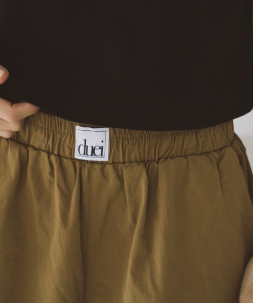 duei(デュイ)の「フリルショートパンツ(その他パンツ・レディース・ブラウン/ブラック・FREE)」の16枚目の写真