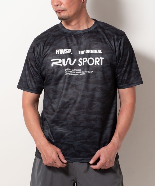 セール】(SA) ドライメッシュ 迷彩 半袖 Tシャツ（Tシャツ