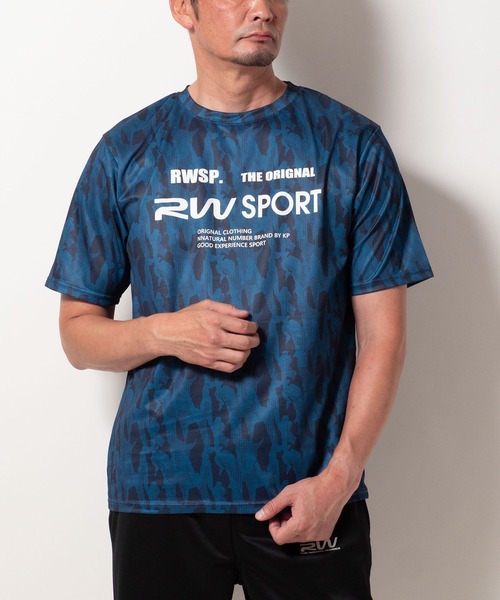 迷彩柄メッシュTシャツ セール】ドライメッシュ カモ柄 半袖 Tシャツ（Tシャツ