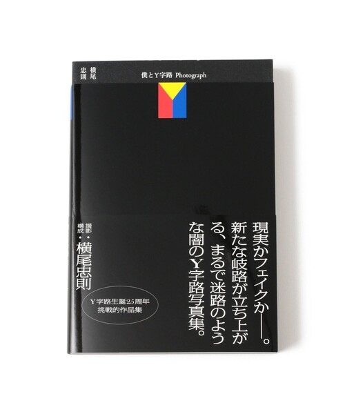 TOKYO CULTUART by BEAMS(gELEJ`[goCr[X)̉ / lYH Photograph({)