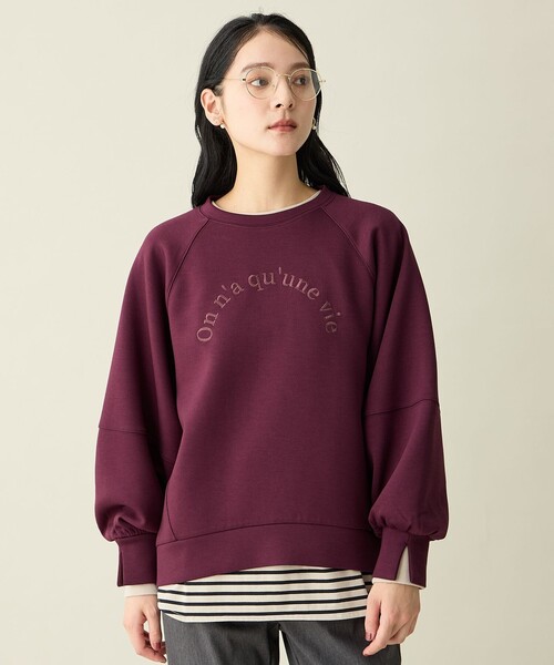 ANY(エニィ)の「ロゴ刺繍ダンボールトレーナー(スウェット・レディース・ワイン系/グレー系/イエロー系/ブラック系/アイボリー系・F)」の5枚目の写真