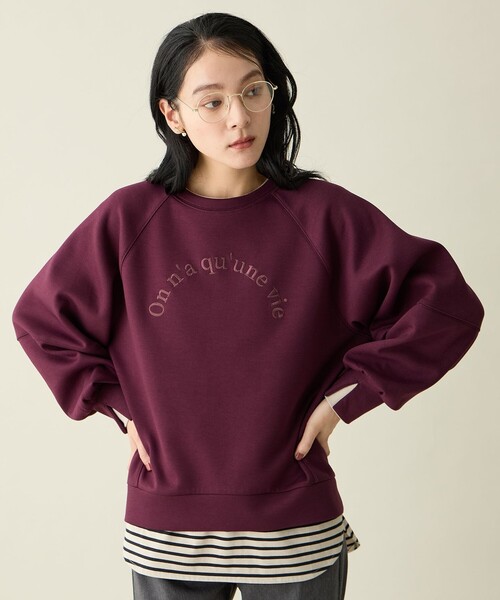 ANY(エニィ)の「ロゴ刺繍ダンボールトレーナー(スウェット・レディース・ワイン系/グレー系/イエロー系/ブラック系/アイボリー系・F)」の20枚目の写真