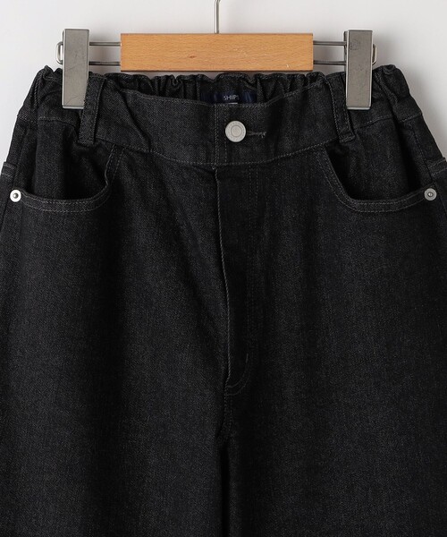 SHIPS（シップス）の「SHIPS KIDS:140～160cm /ヴィンテージ ライク デニム パンツ（その他パンツ・キッズ・ブラック・140/150/160）」の11枚目の写真