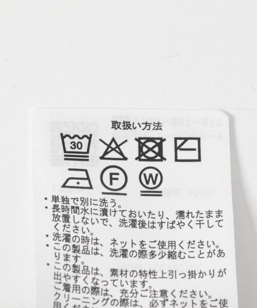 ITEMS URBANRESEARCH（アイテムズ アーバンリサーチ）の「ダブルフェイスミドルカーディガン（ノーカラーコート・レディース・ライトブルー/ブラウン/ネイビー・FREE）」の10枚目の写真