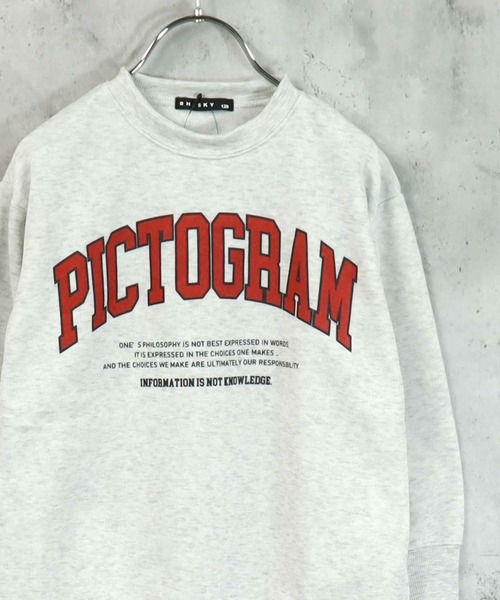 SHISKY（シスキー）の「裏起毛　オーバーサイズ　プリントスウェット（スウェット・キッズ・グレー系その他/グレイッシュベージュ/チャコールグレー/杢グレー/ヘザーチャコール/ベージュ系その他3/ダークグリーン/ベージュ系その他/ベージュ系その他2/キャメル/グレー系その他2/グレー系その他3/グレー系その他4/ベージュ/オートミール/グリーン系その他/ネイビー・130/140/150/160）」の9枚目の写真