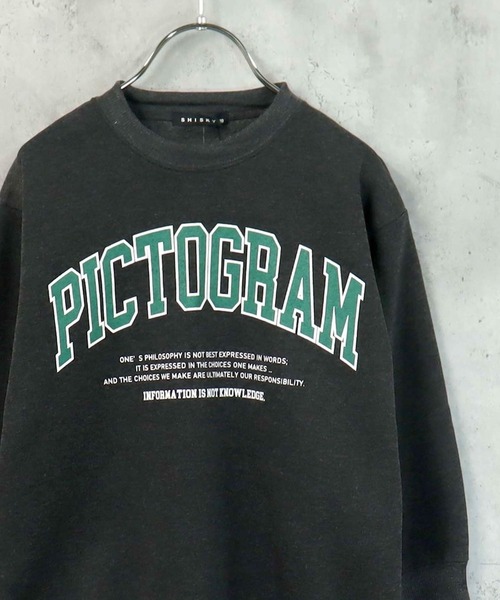 SHISKY（シスキー）の「裏起毛　オーバーサイズ　プリントスウェット（スウェット・キッズ・グレー系その他/グレイッシュベージュ/チャコールグレー/杢グレー/ヘザーチャコール/ベージュ系その他3/ダークグリーン/ベージュ系その他/ベージュ系その他2/キャメル/グレー系その他2/グレー系その他3/グレー系その他4/ベージュ/オートミール/グリーン系その他/ネイビー・130/140/150/160）」の4枚目の写真