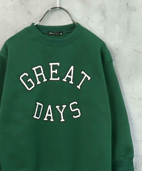 SHISKY（シスキー）の「裏起毛　オーバーサイズ　プリントスウェット（スウェット・キッズ・グレー系その他/グレイッシュベージュ/チャコールグレー/杢グレー/ヘザーチャコール/ベージュ系その他3/ダークグリーン/ベージュ系その他/ベージュ系その他2/キャメル/グレー系その他2/グレー系その他3/グレー系その他4/ベージュ/オートミール/グリーン系その他/ネイビー・130/140/150/160）」の14枚目の写真