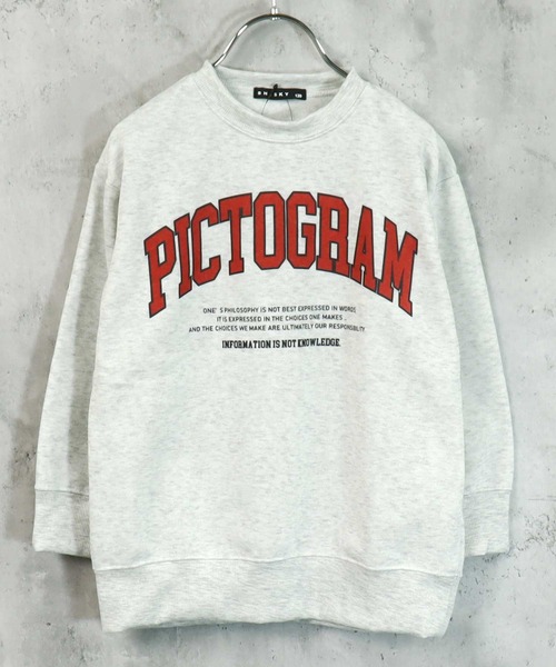 SHISKY（シスキー）の「裏起毛　オーバーサイズ　プリントスウェット（スウェット・キッズ・グレー系その他/グレイッシュベージュ/チャコールグレー/杢グレー/ヘザーチャコール/ベージュ系その他3/ダークグリーン/ベージュ系その他/ベージュ系その他2/キャメル/グレー系その他2/グレー系その他3/グレー系その他4/ベージュ/オートミール/グリーン系その他/ネイビー・130/140/150/160）」の18枚目の写真