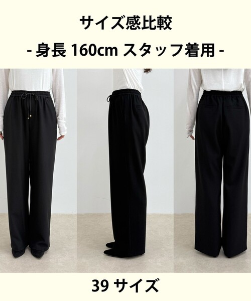 fredy emue（フレディエミュ）の「【4サイズ展開】ソフトシャーク