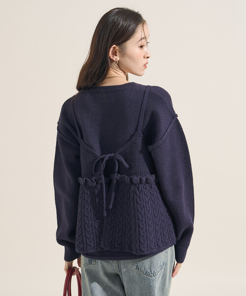 FREAK'S STORE(フリークスストア)の「【セットアイテム】ケーブル ビスチェ ニットセット(ニット/セーター・レディース・レッド/ネイビー/オフホワイト・フリ-)」の2枚目の写真