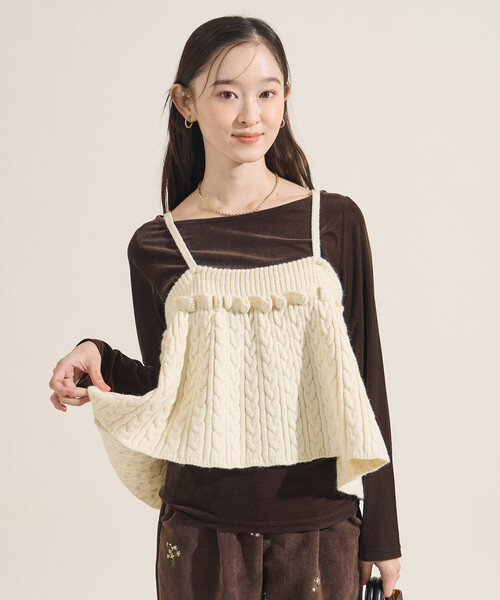 FREAK'S STORE(フリークスストア)の「【セットアイテム】ケーブル ビスチェ ニットセット(ニット/セーター・レディース・レッド/ネイビー/オフホワイト・フリ-)」の20枚目の写真