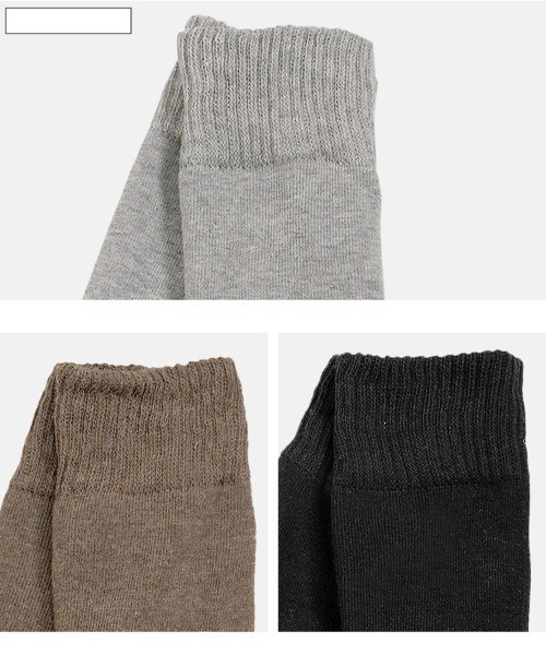 KOBE LETTUCE（コウベレタス）の「裏パイルハイソックス（ソックス/靴下・レディース・ブラウン/グレー/ブラック・M）」の12枚目の写真