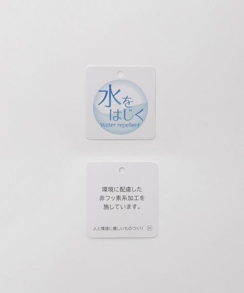 Honeys（ハニーズ）の「【非フッ素撥水加工】撥水加工トレンチコート（トレンチコート・レディース・ネイビー/ピンクベージュ/ブラック/ライトベージュ・3L/L/LL/M/S）」の5枚目の写真