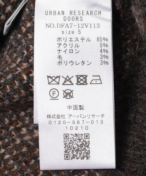 FORK&SPOON（フォークアンドスプーン）の「FORK&SPOON　アーガイルプルオーバーニット（ニット/セーター・メンズ・ブラウン系その他/ブラック系その他・4/5）」の10枚目の写真