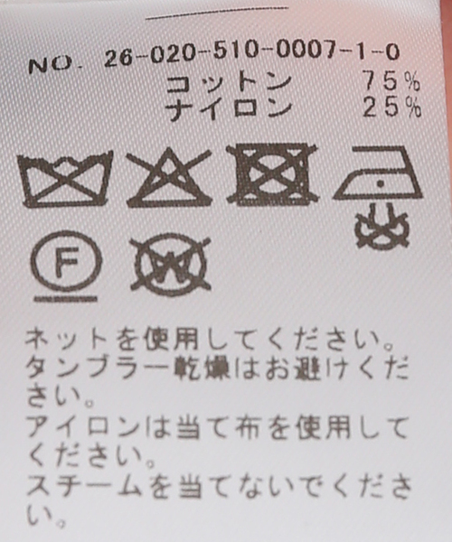 MASSCOB(マスコブ)の「【MASSCOB/マスコブ】 VINSON COAT(その他アウター・レディース・キャメル・FREE)」の12枚目の写真