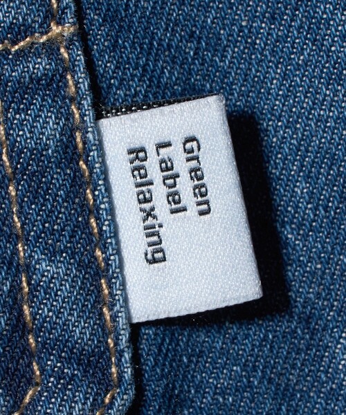 green label relaxing（グリーンレーベルリラクシング）の「デニム クロップド ペインター パンツ / キッズ  100cm-160cm（デニムパンツ・キッズ・ネイビー・110cm/100cm/120cm/130cm/140cm/150cm/160cm）」の16枚目の写真