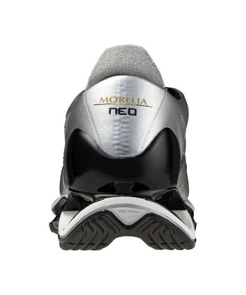MIZUNO（ミズノ　）の「【Mizuno】WAVEPROPHECY MRL NEO（スニーカー・レディース・シルバー・26/25.5/25/24.5/24/23.5/23/28.5/28/27.5/26.5/29）」の6枚目の写真