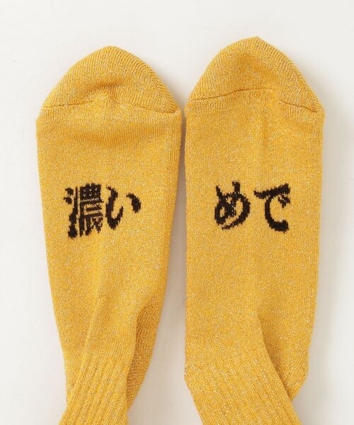 BEAVER（ビーバー）の「ROSTER SOX/ロスターソックス  別注HIGHBALL SOCKS メンズ レディース（ソックス/靴下・メンズ・ゴールド・2/1）」の2枚目の写真