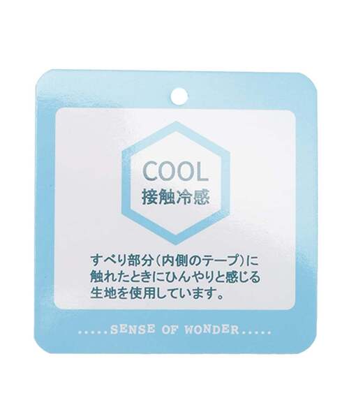 sense of wonder（センスオブワンダー）の「リバティGIRLS日除け帽子（ハット・キッズ・オフホワイト/ピンク・48-50cm/50-52cm/52-54cm）」の11枚目の写真