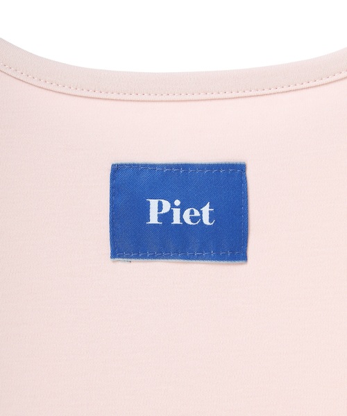Piet（ピエット）の「配色メロウ ティアード チュニック（Tシャツ/カットソー・キッズ・オフホワイト/ピンク・120/110/100/130）」の3枚目の写真