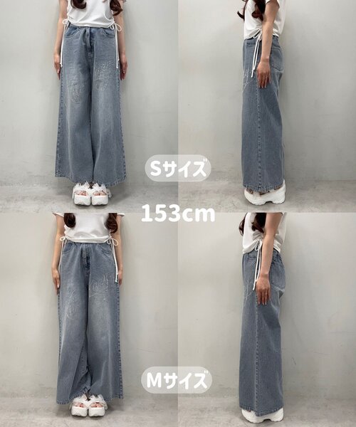 OLIVE des OLIVE(オリーブデオリーブ)の「キラキラロゴデニムパンツ(その他パンツ・レディース・ブルー/ブラック・SMALL/MEDIUM)」の4枚目の写真