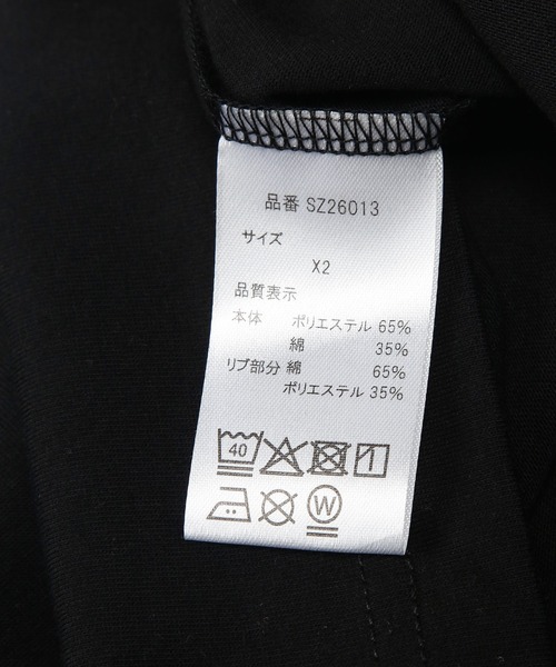 B&T CLUB(ビーティークラブ)の「Tシャツ 半袖 メンズ 大きいサイズ サーフベア クルーネック カットソー B&T CLUB (ビーアンドティークラブ)(Tシャツ/カットソー・メンズ・ブラック/カーキ・X1(3L~4L)/X2(4L~5L)/X3(6L~7L))」の20枚目の写真