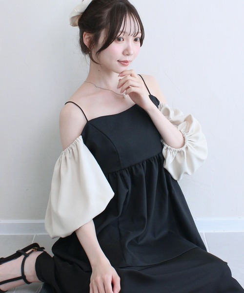 Reurie'(レウリィ)の「ペプラムオフショルダートップス オフショル 夏 ピンク ブラック 大人カジュアル シンプル ノームコア(キャミソール・レディース・ブラック/ピンク/アイボリー・FREE)」の2枚目の写真