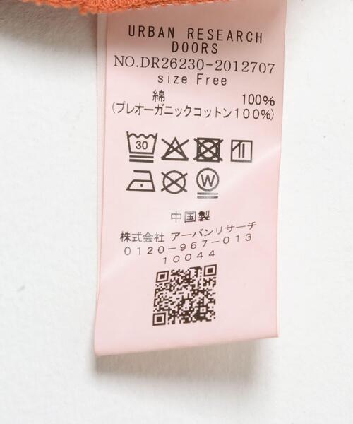 URBAN RESEARCH DOORS(アーバンリサーチドアーズ)の「GrowOrganicボートネックTシャツ(Tシャツ/カットソー・レディース・レッド/ブルー/グリーン系その他/ブラウン/グレー/ホワイト系その他・FREE)」の11枚目の写真