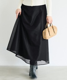 メッシュフレアスカート