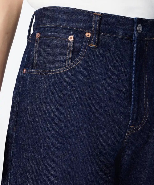 STUDIOUS（ステュディオス）の「【Japan Blue Jeans】Selvedge Straight Jeans 14oz（デニムパンツ・メンズ・インディゴブルー・W32xL32/W30xL30/W28xL28）」の5枚目の写真