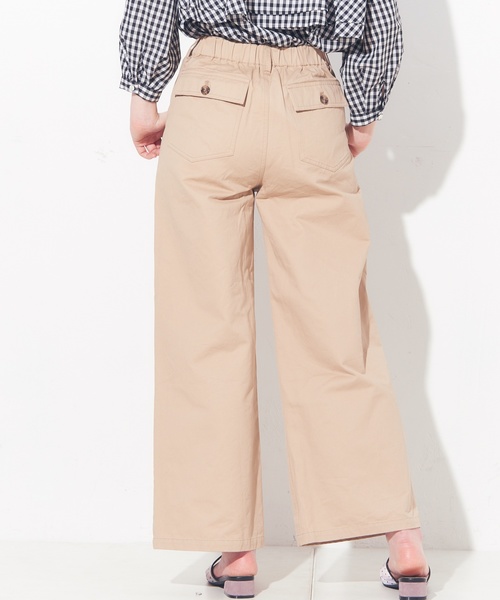 natural couture(ナチュラルクチュール)の「ベイカーパンツ(チノパンツ・レディース・ベージュ/カーキ/ネイビー・FREE)」の10枚目の写真