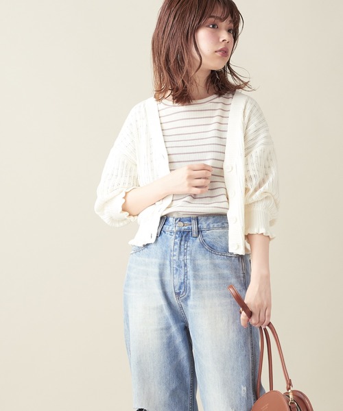 natural couture（ナチュラルクチュール）の「すかし柄ショートカーディガン（カーディガン/ボレロ・レディース・オフホワイト/ブラウン/サックスブルー/ピンク/ブラック・FREE）」の7枚目の写真