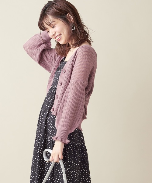 natural couture（ナチュラルクチュール）の「すかし柄ショートカーディガン（カーディガン/ボレロ・レディース・オフホワイト/ブラウン/サックスブルー/ピンク/ブラック・FREE）」の17枚目の写真