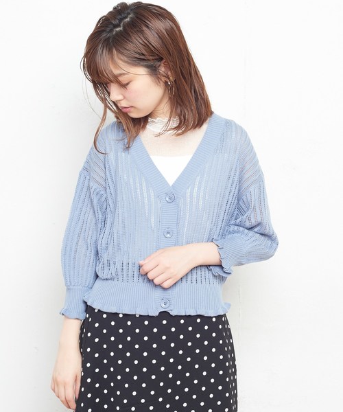 natural couture（ナチュラルクチュール）の「すかし柄ショートカーディガン（カーディガン/ボレロ・レディース・オフホワイト/ブラウン/サックスブルー/ピンク/ブラック・FREE）」の18枚目の写真