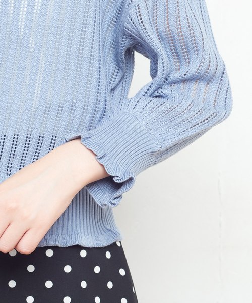 natural couture（ナチュラルクチュール）の「すかし柄ショートカーディガン（カーディガン/ボレロ・レディース・オフホワイト/ブラウン/サックスブルー/ピンク/ブラック・FREE）」の22枚目の写真