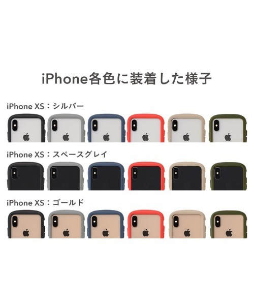 iPhone XS ケース iPhone X ケース iFace Reflection クリアケース