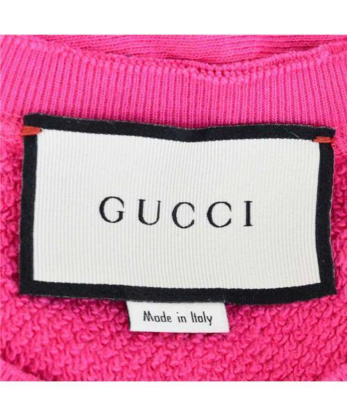 ブランド古着】フロントテディベアスウェットトレーナー ピンク