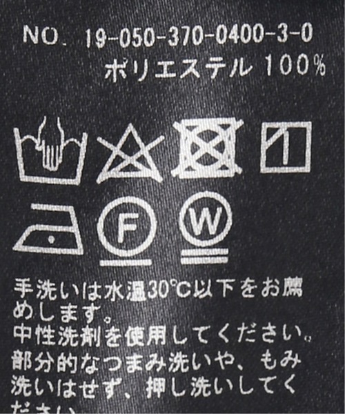 journal standard L'essage(ジャーナルスタンダードレサージュ)の「ジョーゼットバンドカラーシャツ(シャツ/ブラウス・レディース・アイボリー・FREE)」の20枚目の写真