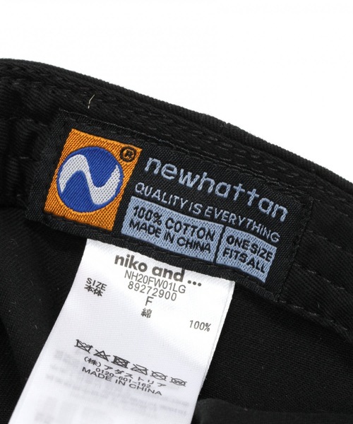 niko and...(ニコアンド)の「【newhattan(ニューハッタン)】配色刺繍キャップ(キャップ・レディース・ブラック/ベージュ/グリーン/ライラック・FREE)」の13枚目の写真